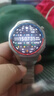HUAWEI WATCH GT 5 Pro 國家補(bǔ)貼15% 鈦空銀46mm華為智能手表玄璣感知系統(tǒng)進(jìn)階運動情緒健康助手 曬單實拍圖
