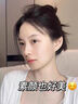 儒意（RUYI）淡紋眼霜30g淡化細(xì)紋眼紋抗皺提拉緊致黑眼圈抗祛眼袋衰老情人節(jié) 曬單實(shí)拍圖