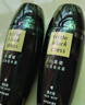雅芳 AVON 小黑裙爽身露走珠香體露40ml*3干爽香體腋下異味淡花香型 曬單實(shí)拍圖