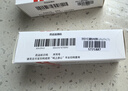 【原研進口】[得膚寶] 卡泊三醇倍他米松軟膏50μg:0.5mg*15g/支 曬單實拍圖