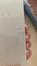 玉蘭油（OLAY）全新水光小白瓶50ml美白精華液抗糖提亮去黃補水護膚品生日禮物 曬單實(shí)拍圖