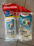 貝親（Pigeon）餐具清洗劑 洗奶嘴果蔬水杯餐具玩具 套裝 600ml+700ml PL156 曬單實拍圖