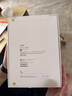 Apple/蘋果【國家補(bǔ)貼】iPad 11英寸 A16芯片2025年款 平板電腦 (256GB WLAN版/學(xué)習(xí)辦公娛樂)銀色 曬單實(shí)拍圖