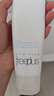 芙麗芳絲（Freeplus）洗面奶男女士氨基酸潔面乳150g 曬單實(shí)拍圖