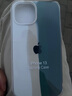 廷家和 撞色元素彩虹條紋適用于蘋(píng)果14手機殼iPhone14promax液態(tài)硅膠pro簡(jiǎn)約情侶防摔潮plus個(gè)性創(chuàng  )意外殼 液態(tài)硅膠綠條紋 iPhone14 曬單實(shí)拍圖