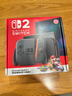 任天堂（Nintendo）【國內(nèi)保稅倉】Switch2/1代 OLED日版/港版游戲機(jī)續(xù)航加強(qiáng)版ns體感掌機(jī)便攜家用主機(jī) 港版Switch2單機(jī) 同捆包裝不含游戲保稅倉 曬單實拍圖
