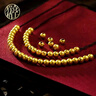 喜上眉梢喜飾黃金古法金珠999足金散珠硬金光面磨砂轉(zhuǎn)運(yùn)珠路路通圣誕禮物 4mm 重工古法珠單顆  0.25 曬單實(shí)拍圖