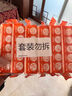 立白椰油精華洗衣皂 肥皂 透明皂組合裝（101g*6塊）去漬亮麗不傷手 曬單實拍圖