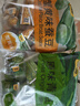 甘源原味青豌豆椒鹽味花生仁堅(jiān)果炒貨休閑零食量販組合916g 曬單實(shí)拍圖