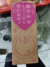 妍詩(shī)美（acymer） AC78 鮮顏冰肌水爽膚水濕敷水補水保濕滋潤柔潤沁透伊的家 320ml 曬單實(shí)拍圖
