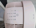 美的（Midea）【語音智控】空氣循環(huán)扇/國家補貼/家用電風扇/遙控落地扇/輕音柔風立式定時/桌面小風扇 FGA24THR 曬單實拍圖