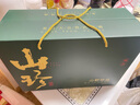 小甄菌鮮菌湯包禮盒480g 七彩山珍菌菇湯包云南菌菇湯過節(jié)節(jié)日送禮禮品 曬單實拍圖