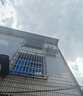 TCL空調(diào)大1.5匹小藍翼真省電空調(diào)掛機一級能效省電35%變頻冷暖KFR-35GW/RV2Ea+B1以舊換新國家補貼 曬單實拍圖