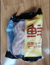 鮮京采黑豬厚前排條 凈重4斤  源頭直發(fā) 曬單實(shí)拍圖