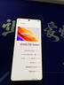 vivo iQOO Z10 Turbo+ 12GB+256GB 云海白 天璣9400+旗艦芯 8000mAh超薄藍(lán)海電池 國(guó)家補(bǔ)貼 電競(jìng)手機(jī) 曬單實(shí)拍圖