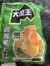 鹽津鋪子大魔王香菜麻醬味450g 素毛肚 魔芋爽 火鍋小吃零食解饞 休閑食品 曬單實拍圖