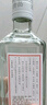 四川大曲酒 2015年產(chǎn) 濃香型白酒 糧食酒口糧酒懷舊厚瓶裝 52%vol 500mL 6瓶 整箱 曬單實(shí)拍圖
