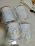 合生元（BIOSTIME）派星 學(xué)齡前兒童奶粉 自護(hù)力4段(3歲或以上)DHA 700g 乳橋蛋白 曬單實拍圖