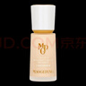 毛戈平光感柔潤水奶油粉底液M801自然色30ml遮瑕持久【臨期清倉】 曬單實拍圖