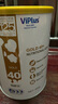 維愛(ài)佳（viplus）中老年人奶粉高鈣脫脂 無(wú)蔗糖800g/罐維生素益生元 澳洲原裝進(jìn)口 曬單實(shí)拍圖