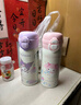 名創(chuàng)優(yōu)品（MINISO）酷洛米樂思雙飲系列304保溫杯360mL 曬單實(shí)拍圖