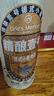 1號會員店（One's Member）精釀壹號 德式全小麥白啤酒500mI*24罐整箱進口酒花聚會 蘇超看球 曬單實拍圖