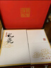 漢茗中式風(fēng)景德鎮骨瓷碗盤(pán)餐具整套家用高級感陶瓷碗碟筷套裝喬遷禮物 升級款60件套丨配高檔錦盒 曬單實(shí)拍圖