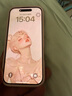 迪士尼（Disney）適用蘋果14promax手機(jī)殼液態(tài)硅膠iphone16磁吸轉(zhuǎn)支架15pm玲娜貝兒旋轉(zhuǎn)指環(huán)扣可愛卡通防摔保護(hù)套 粉色支架【真液態(tài)灰粉】玲娜貝兒-ZYT157G孔位 iPhone16 曬單實(shí)拍圖