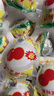 【熱賣款】秦郵雙黃咸鴨蛋75-100g高郵特產(chǎn)松沙流油 中華老字號 【超大雙黃】10枚裝 曬單實拍圖
