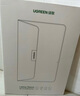 綠聯(lián)電腦包 筆記本內(nèi)膽包14英寸收納包保護(hù)套PU皮適配于蘋果MacBook Air/Pro聯(lián)想惠普華為電腦可做支架 曬單實(shí)拍圖