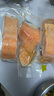 鮮京采 智利大西洋鮭魚(yú)三文魚(yú)段 凈重2斤 生鮮魚(yú)類  曬單實(shí)拍圖