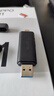 山澤USB3.0/Type-C高速讀卡器 SD/TF多功能合一手機(jī)/蘋果16/15單反相機(jī)無人機(jī)ccd監(jiān)控記錄儀存儲內(nèi)存卡 曬單實(shí)拍圖