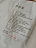 福茗源茶葉 普洱茶餅 云南勐海古樹(shù)純料普洱熟茶春茶2017年批次單餅357g 曬單實(shí)拍圖