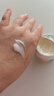 雅漾（Avene）【樊振東同款】恒潤(rùn)肌活保濕凝露50ML*2 提亮補(bǔ)水保濕乳液面霜女 曬單實(shí)拍圖