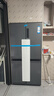 海爾（Haier）518升594mm冰箱十字對開(kāi)門(mén)超薄零距離自由嵌入式冰箱60cm深全空間保鮮EPP超凈干濕分儲一級能效 BCD-518WGHTD1BSYU1星蘊銀國瓷外觀(guān) 曬單實(shí)拍圖