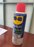 WD-40強(qiáng)力除膠劑汽車清潔家用去膠清洗劑玻璃不干膠雙面粘去除瓷磚地板 曬單實(shí)拍圖