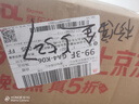 榮耀Play9T 大屏AI 6000mAh大電池 防水抗跌 雙揚(yáng)大音量 銀發(fā)人群 8+256 松石綠  5G手機(jī) 曬單實(shí)拍圖