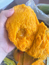 都樂Dole 國產(chǎn)芒果 凱特芒 【非樹熟 需催熟】產(chǎn)地直采 擁抱陽光 4.5斤裝 單果400g-600g 曬單實拍圖
