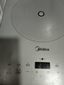 美的（Midea）家用電磁爐電陶爐電池爐2200W大功率猛火新型電磁灶一體微晶面板爆炒炒菜智能定時火鍋爐MC-E22B60 曬單實拍圖