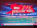 堅果投影（JMGO）N1 Air超亮版第三代 投影儀家用 純三色激光高清家庭影院云臺投影機 國家補貼20%（1100CVIA高亮） 曬單實(shí)拍圖