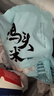 京覓江蘇新鮮芡實(shí)雞頭米  凈重2斤 單顆6-8mm 蘇式甜品源頭直發(fā)包郵 曬單實(shí)拍圖
