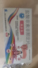 [萊多菲] 鹽酸非索非那定片 60mg*28片 曬單實(shí)拍圖