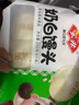 安井奶白饅頭 250g*3袋 共24只 純奶和面牛奶饅頭 速凍早餐半成品 曬單實拍圖