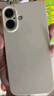 品勝適用蘋果16手機(jī)殼 iPhone16柔性液態(tài)殼全包防摔防磨防震親膚男女款超薄保護(hù)套軟殼 古董白 曬單實(shí)拍圖