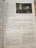【新華書店正版】適用2025新版人教版初中七年級(jí)上冊(cè)全套教材人教版版語文數(shù)學(xué)英語政治地理歷史生物書全套7本初一上冊(cè)教材全套人教版人民教育新部編版 【新改版】七年級(jí)上冊(cè)全套七本 曬單實(shí)拍圖