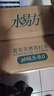 水易方（SYF） 水易方克東天然蘇打水4L*4桶 無(wú)汽弱堿性飲用水 箱裝家庭裝 曬單實(shí)拍圖