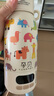 孕貝（yunbaby）恒溫水壺 保溫杯嬰兒便攜式外出恒溫水杯熱水壺兒童寶寶調(diào)奶500ml 曬單實(shí)拍圖