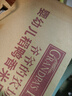 小鹿藍(lán)藍(lán)海洋無(wú)污染鱈魚(yú)腸 寶寶兒童零食解饞零食益生元鱈魚(yú)肉腸300g 曬單實(shí)拍圖