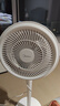 美的（Midea）【暴風(fēng)循環(huán)】空氣循環(huán)扇大風(fēng)量搖頭電風(fēng)扇家用臺式落地扇輕音臥室節能小風(fēng)扇柔風(fēng)輕羽扇 FGA24TQ 曬單實(shí)拍圖