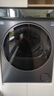 海爾（Haier）云溪3.0 洗烘套裝  10KG直驅(qū)滾筒懶人全自動(dòng)洗衣機(jī)+熱泵烘干機(jī) 京東自營 583+583 家電國家補(bǔ)貼 曬單實(shí)拍圖